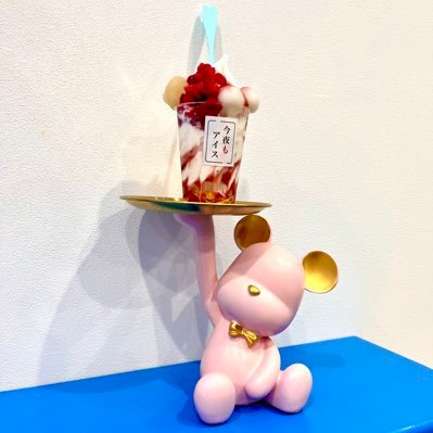 ウヅキ (@LmCFmvlkvy9rZwZ) / Posts / X