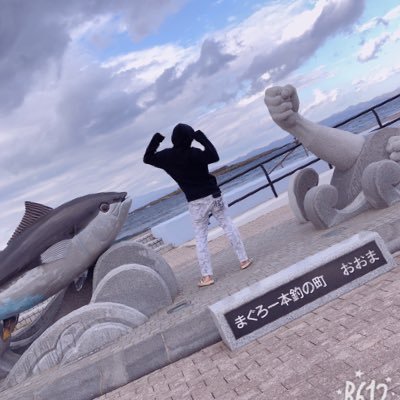 🤔 釣りが好き