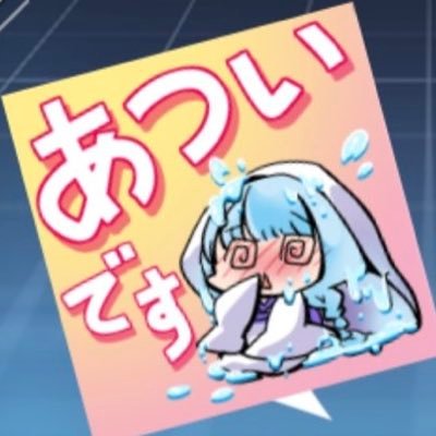 まことまと🍅(げんかいのすがた)さんのプロフィール画像