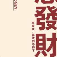 小号2.0🇨🇳 (@j83vec5t6l52082) 's Twitter Profile