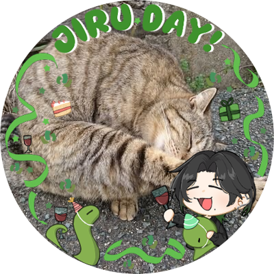 クッキー(cookie)/ogiさんのプロフィール画像
