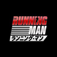 『ランニング・マン』公式 (@runningman_jp) 's Twitter Profile Photo
