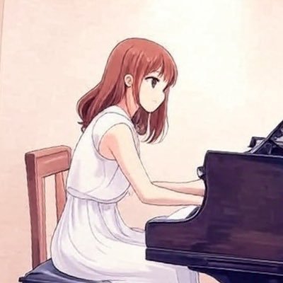 ピアノ弾きの徒然。ピアノ(ソロ、伴奏)、合唱、室内楽、コンサート等にまつわる諸々のつぶやきメインです。合唱伴奏、発表会コンクールの歌伴奏等稼働中。時々ピアノサークルに参加。室内楽、第九(合唱)に興味あり。ピアノアカは新規参入ですが、よろしくお願いします。