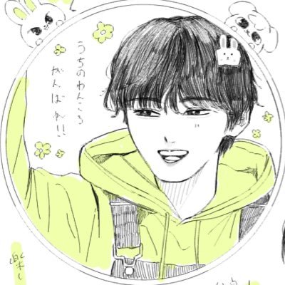 🚯チリツモラビ🚯さんのプロフィール画像