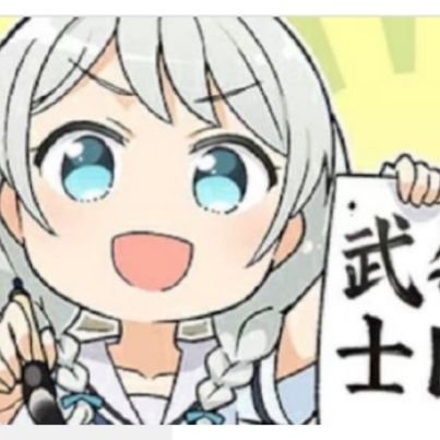 MACHITOさんのプロフィール画像