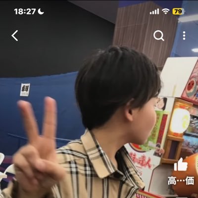 ⚠️フォロバ1000%保証します⚠️YouTubeやってます宜しくお願い致します YouTubeチャンネルはこちら→ https://t.co/wEVvm1FwBI