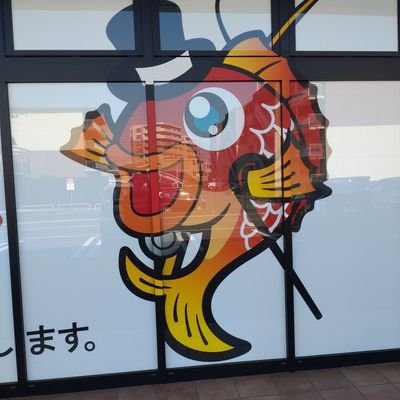 tahiru851915's profile picture. 