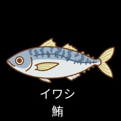 DQXのためのアカウント!
夜中遊べるフレンド募集中!
エンド蠍しか知りません!エンド練習中!
お金があれば何でも行きます拉致って()