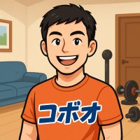22歳|子供部屋FIREブロガー🔥副業×投資で資産形成中 (@pocchi226993711) 's Twitter Profile