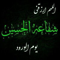 الأدهم بن أمية العبدي (@mnot1374) 's Twitter Profile