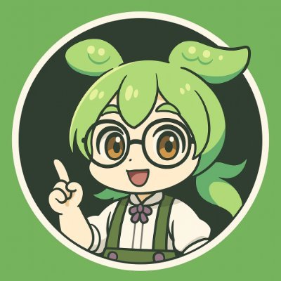 一日4つの『雑学』をつぶやくよ! フォローしておくと表示が速くなるよ!他のアカウント▶︎ https://t.co/drW6h2JP1M