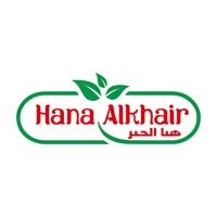 alkhair_ha5527's profile picture. 7+ years of excellence in quality & care. Premium products,
 fast support & customer trust.
📞 +966 57 019 7995 | 🌐 https://t.co/rUgAmKUaqB