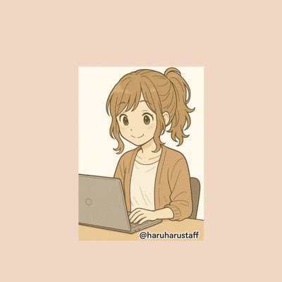 山形県庄内地方🌾から、女性スタッフとしてのお仕事や、お店の魅力を発信していきます!18歳から60歳まで活躍中🔥DMにて対応中です😊