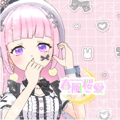 ☆ https://t.co/SQ1Tdb3i3U所属 ☆ REALITY ☆ 2025年1月組 ☆ ヘッダー @annahrealxxx 様☆ 配信: #もちもちもあらいぶ ☆ FA: #もちもあーと ☆ FN:桜餅(おもち)ちゃん ☆ FM:🌸🍡︎💕︎︎ ☆ プロセカ ☆ hololive 最推し▷▶ 轟はじめ☆