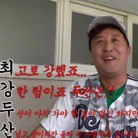 먄 (@myan943513) 's Twitter Profile