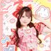 咲来あい@あすとりーのうさぎ (@ai_asuusa) Twitter profile photo 咲来あい@あすとりーのうさぎ (@ai_asuusa) Twitter profile photo