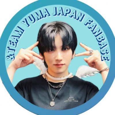 YUMA JAPAN FANBASE (@YUMA_JPNFB) / X