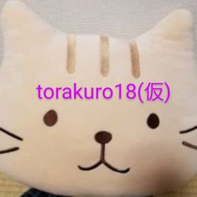 @torakuro18SOS