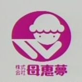 白の1番さんのプロフィール画像
