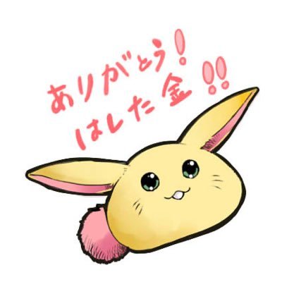 Sheena_25さんのプロフィール画像