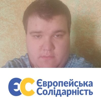 Gerat210's profile picture. Я за консервативних і сімейних цінностей. Праві опозиціонери за життя і Порошенка. Я націонал-консерватор. Я порохобот і трампіст. Порошенко і Трамп це сила!