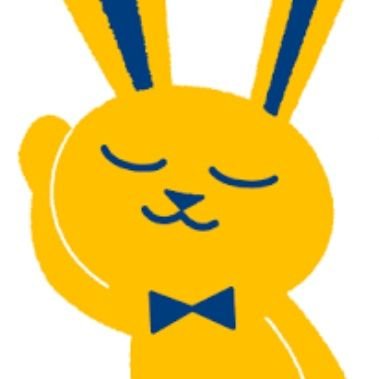 国民民主党支持。情報収集用。30代会社員(既婚/子ども2人)。トヨタカレンダーな毎日。第27回参議院議員選挙投票先 → 選挙区:水野こういちさん、比例区:薬師寺みちよさん。年少扶養控除復活、ガソリン税暫定税率廃止、基礎控除引き上げ、社会保険料負担軽減を望んでいます。