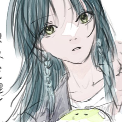幻覺さんのプロフィール画像