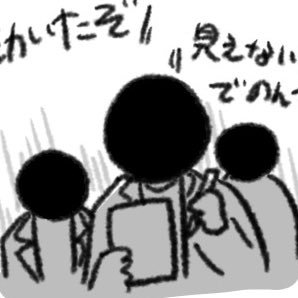 NSFW 劣情お下劣スケベ 妄想など Ship カプ語りあり RF/暗教/BFDI/etc 成人済み¦オデーバコhttps://t.co/yPjnqOw0wo
