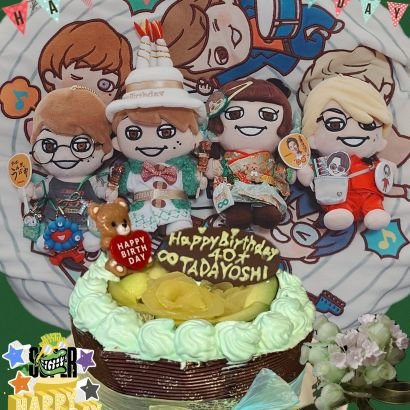 okirakusou2's profile picture. 2021年知ってるワイフから
eightにハマった💚寄りの箱推し
🖤🧡💚💙💜
LIVE DVD＆CD見れば見るほどEIGHTが愛おしい
無言フォロすいません🙏💦＆無言フォローok
ｱﾗﾌｨﾌごついおばちゃんです
eighterさんよかったらお友達に…