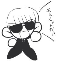 ﾊﾑ (@o_h_5_) 's Twitter Profile Photo