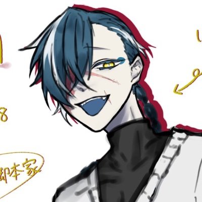 烏間さんのプロフィール画像