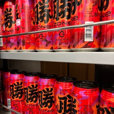 423l574rL814569's profile picture. 千葉 男  ラキスト裏切ってフィリップモリス