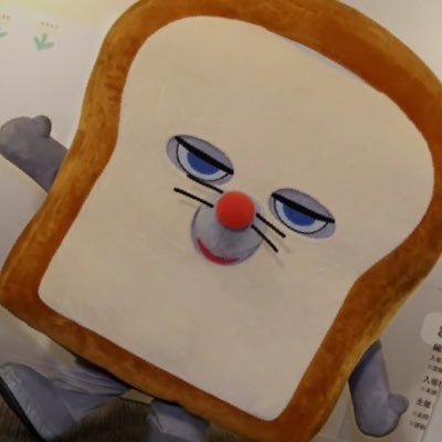 Udu1Mr0's profile picture. 懸賞あたるかな？