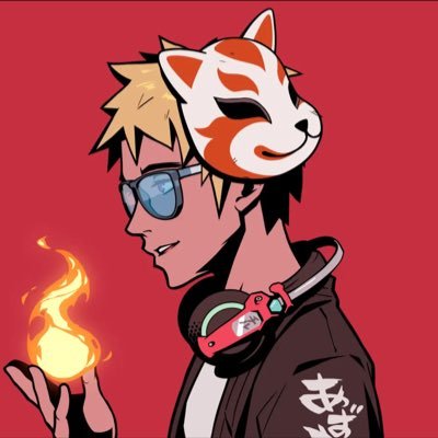 Erik Profile