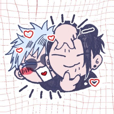 成人🍉 : 全て妄言 : 五夏左右相手固定 : n体化も大好き : すぐる笑って〜〜〜😭 ※25'08原作済 鍵:@zinusikun2se18