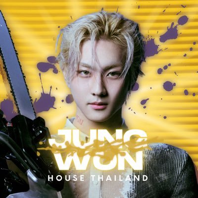 🇹🇭 THAILAND FANBASE for #YANGJUNGWON #양정원 🐈 The Leader of @ENHYPEN_Members | ยินดีต้อนรับเข้าสู่บ้านยางจองเหมียว | #จองวอนนิเวิร์ส 💫