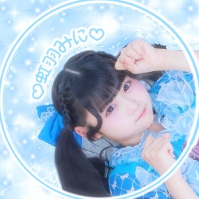 アイラさん♡ さららん◝✩🩵 (@saaaa0720) / Posts / X