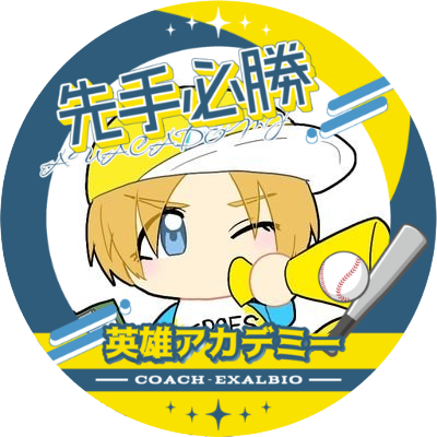 凌弥さんのプロフィール画像