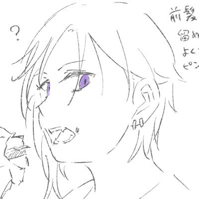 鷹瀬さんのプロフィール画像