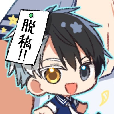 New❗️さんのプロフィール画像
