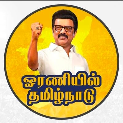 abukafoor2's profile picture. ஒரு முதிர்ந்த மனமும் காதல் இதயமும் ஒரே உடலில் இருக்கும்போது ஒரு சோகம்