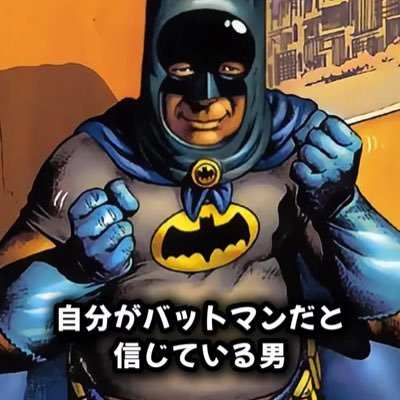 ごいちさんのプロフィール画像
