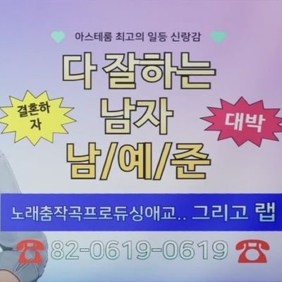 🕯김백구🕯さんのプロフィール画像