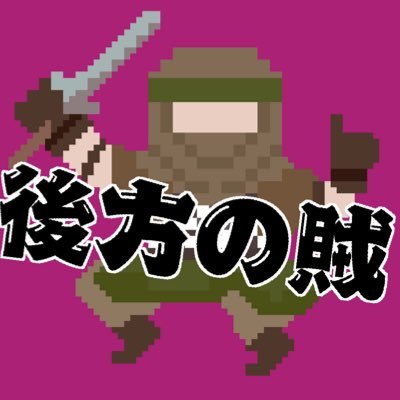 けいたろうたさんのプロフィール画像