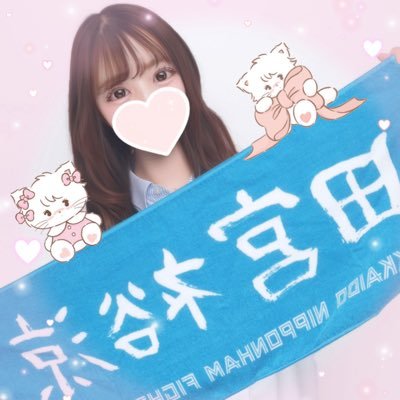 日本ハムファイターズ#64🦊💜2025年から応援し始めた超初心者です︎︎☁一緒に試合見に行ける方が増えたら嬉しいです️🫧✨