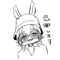 ミニ山ゴンザレス (@wm9yy) 's Twitter Profile