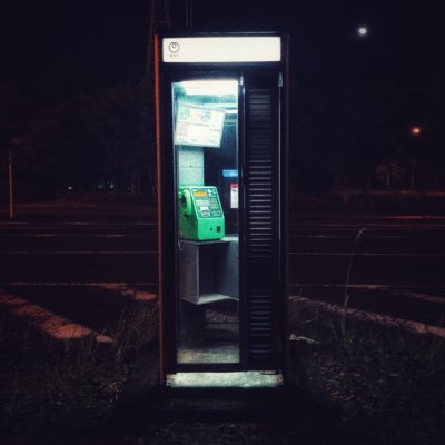 cruelly999's profile picture. goodbye my friend