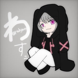 わすぅ🐇💭さんのプロフィール画像