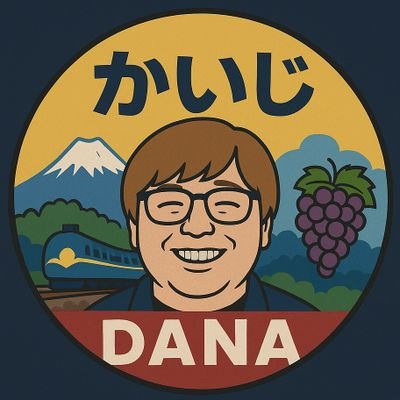鉄だね、言うまでもない
6DMarkII TAMRON A001 Yongnuo35mm 100mmなど