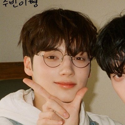 Eunbi_etc's profile picture. 어느날 마음에서 휴닝카이가 자랐다